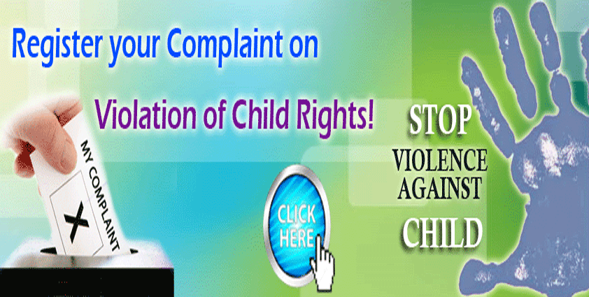 complaint