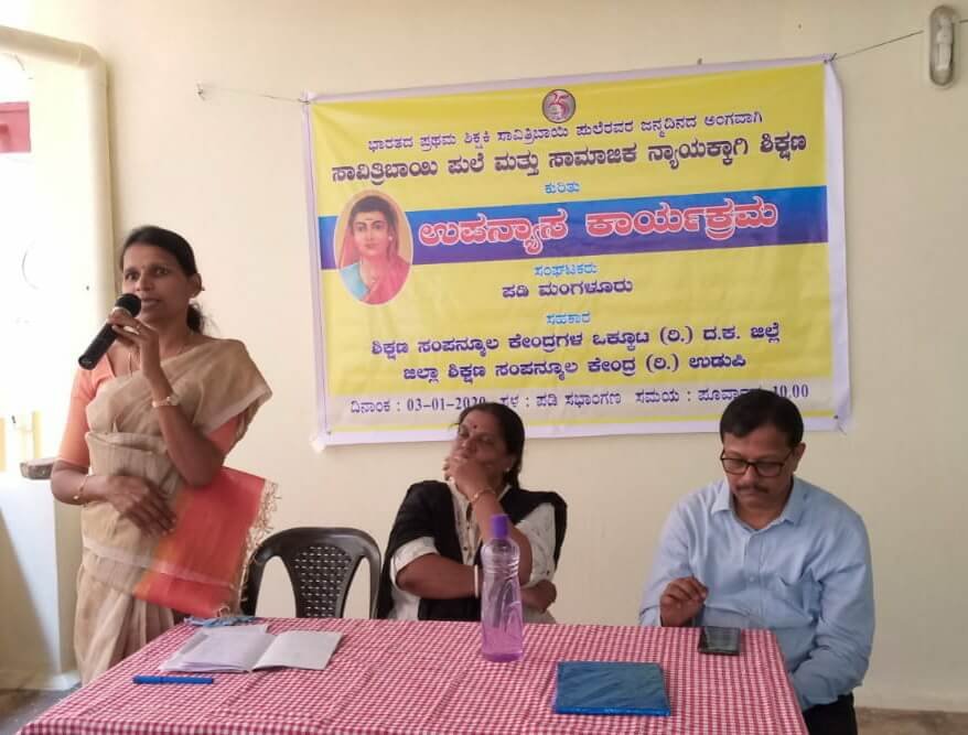 Savitribai Phule was an Indian social reformer